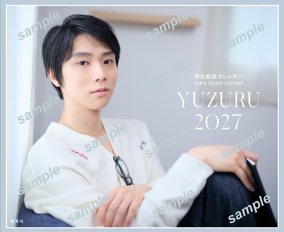 YUZURU2027 羽生結弦カレンダー卓上版