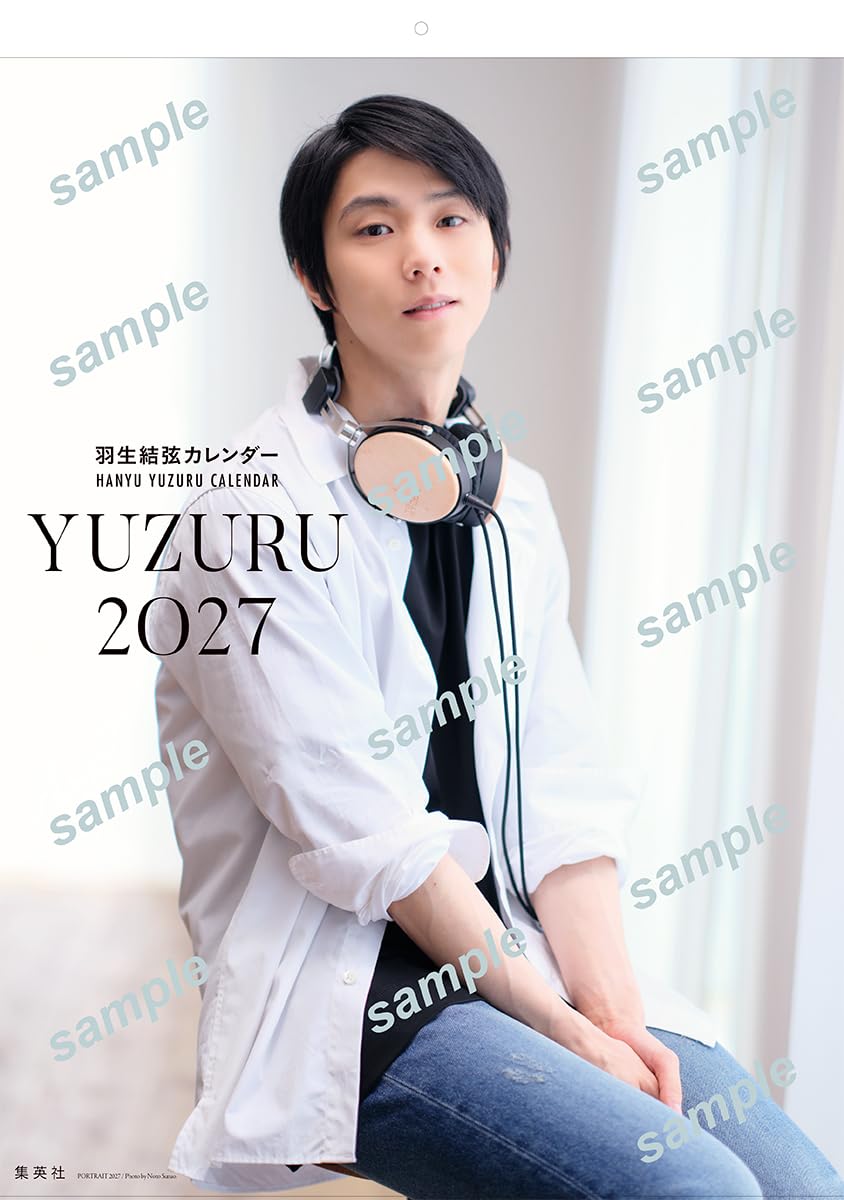 YUZURU2027 羽生結弦カレンダー 壁掛け版