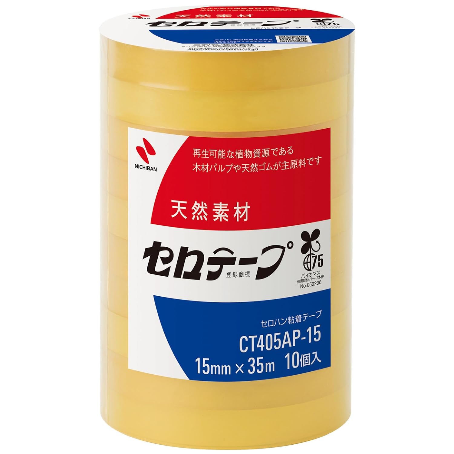 ニチバン セロテープ 大巻 15mm×35m 10巻入