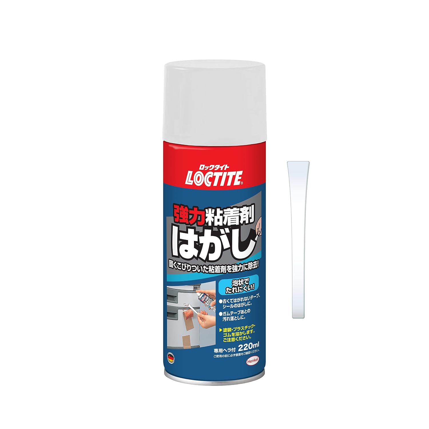LOCTITE 強力粘着剤はがし 220ml