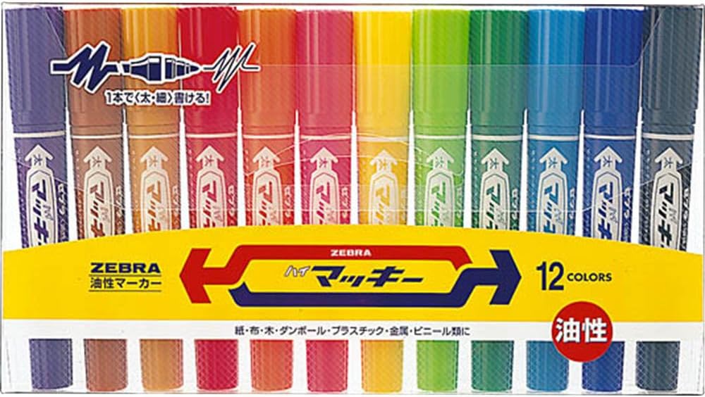 ゼブラ ハイマッキー 12色セット MC12C