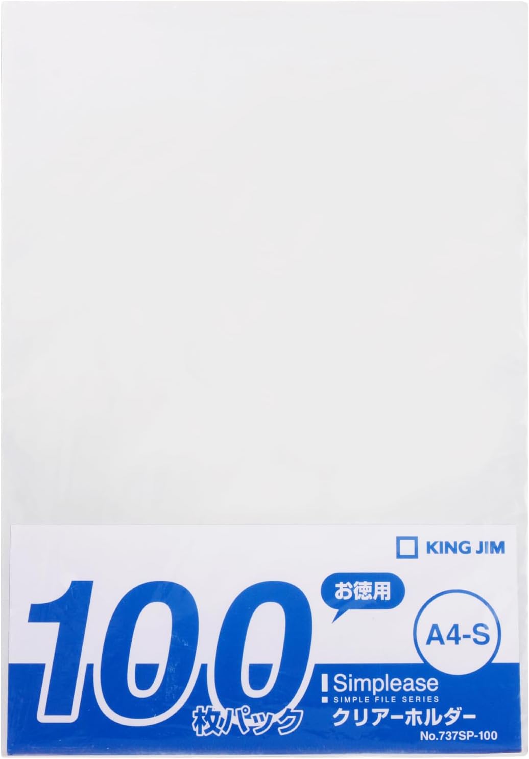 キングジム クリアーホルダー シンプリーズ 100枚 737SP-100