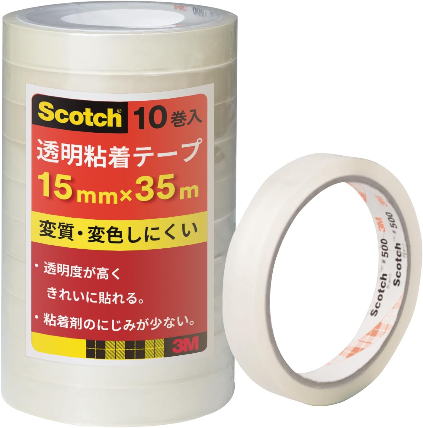 3M スリーエム スコッチ 透明テープ 大巻 15mm×35m 10巻入