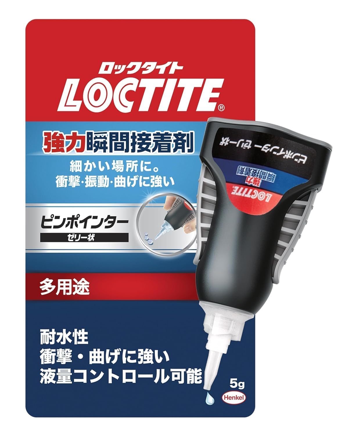 ロックタイト 強力瞬間接着剤 ピンポインターゼリー状
