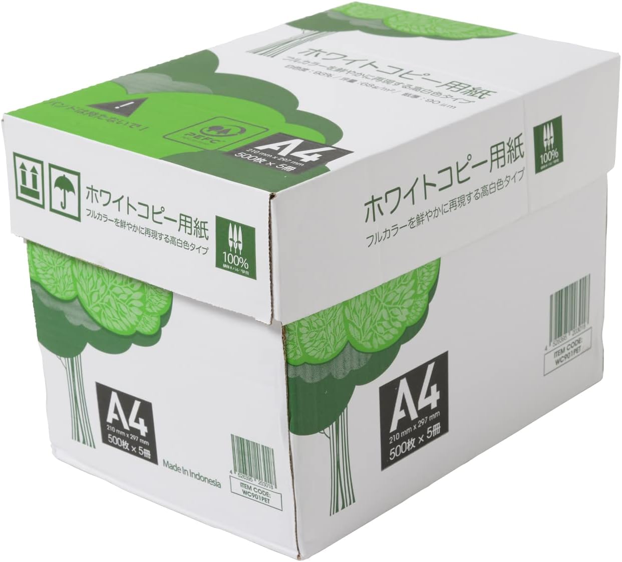 APPJ 高白色 ホワイトコピー用紙 A4 2500枚