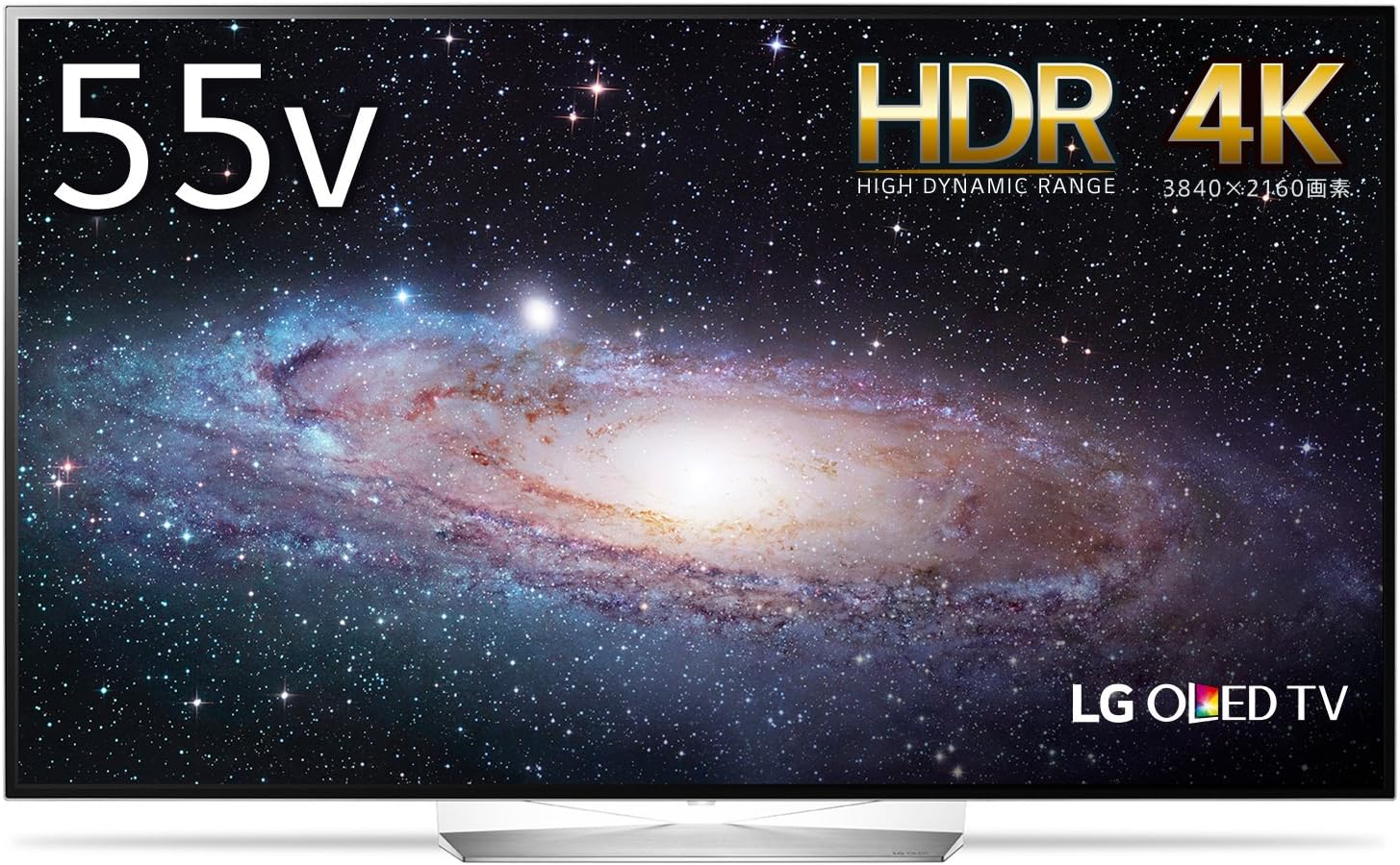 LG OLED55B7P