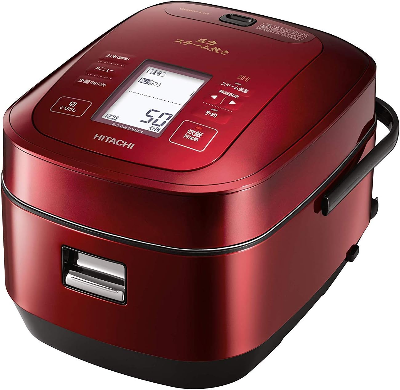 日立 圧力&スチームIH 炊飯器 ふっくら御膳 RZ-AW3000M