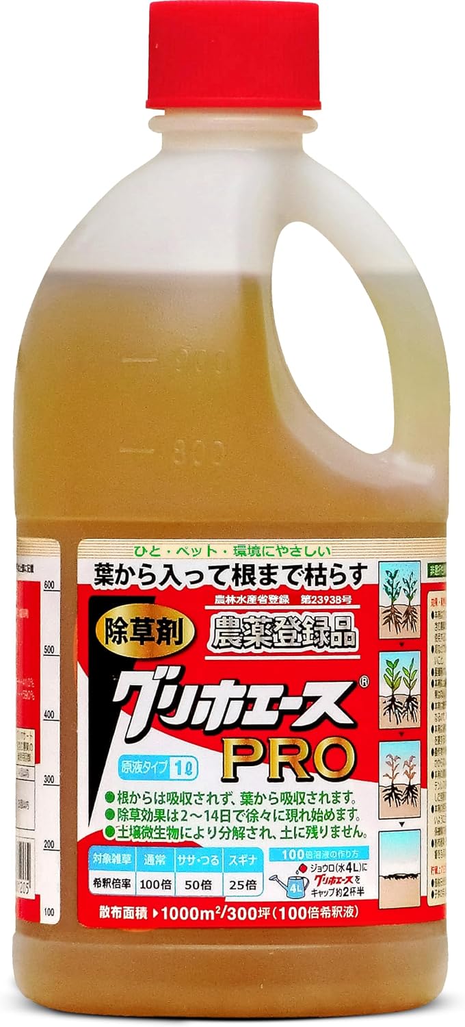 ハート グリホエースPRO 1L