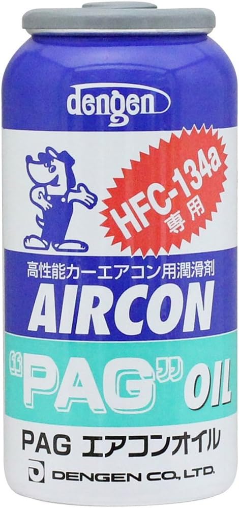 デンゲン OG-1040F 高性能カーエアコン用潤滑剤