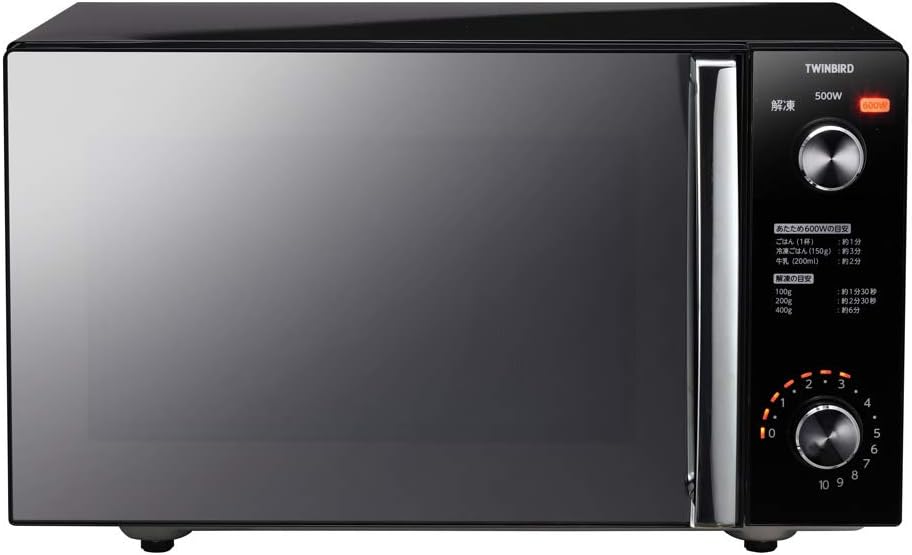 ツインバード ミラーガラスフラット電子レンジ DR-D278B