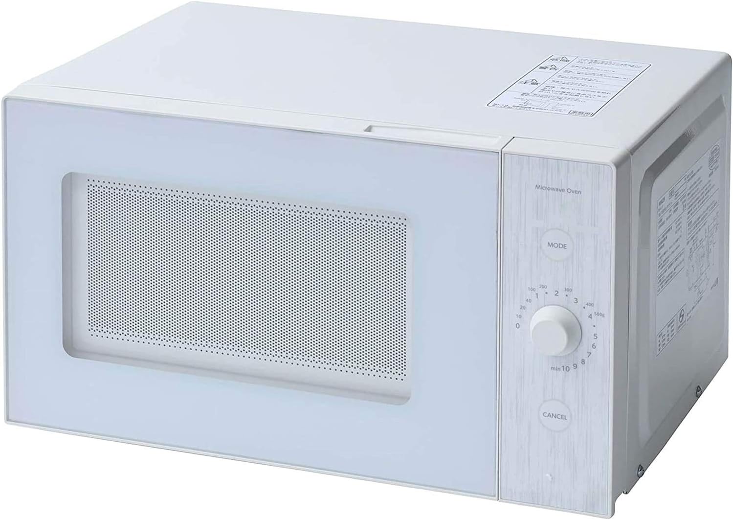 山善 電子レンジ 18L フラットテーブル YRL-F180(W)
