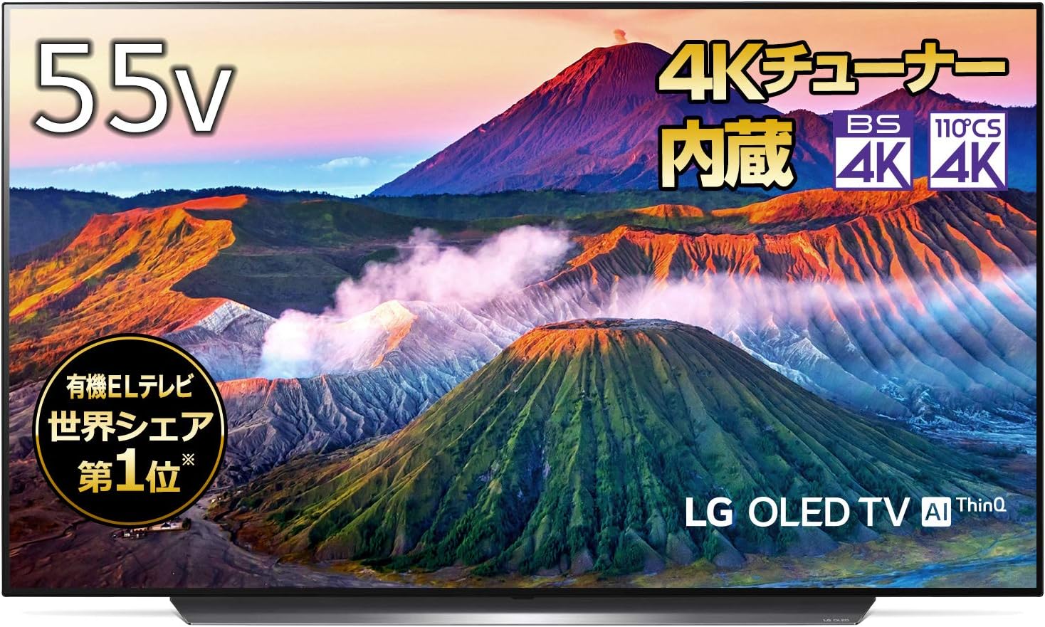 LG OLED55C9PJA