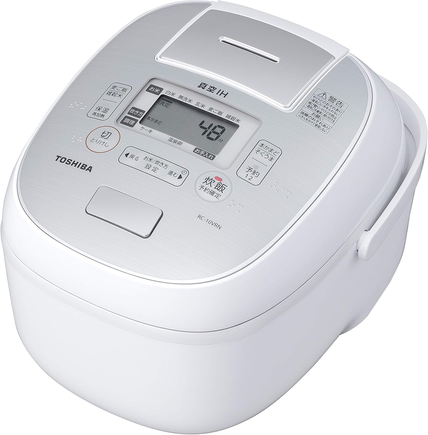 東芝 真空IHジャー炊飯器 RC-10VRN