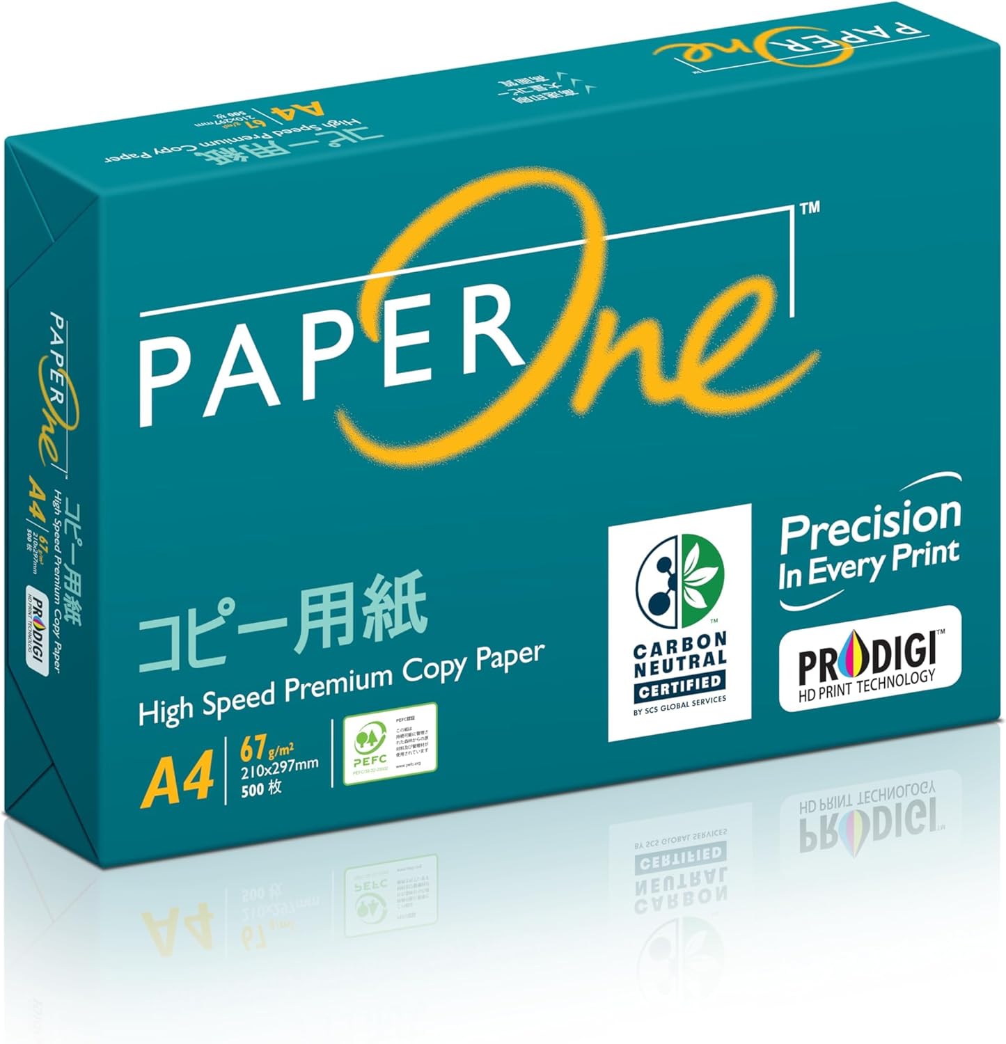 エイプリル PaperOne コピー用紙 A4（0.09mm / A4 (210 x 297 mm) / CIE167）