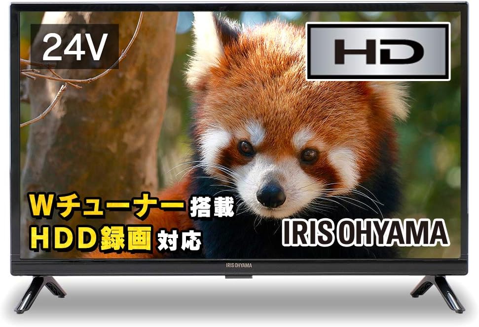 アイリスオーヤマ 24V型 液晶テレビ 24WB10