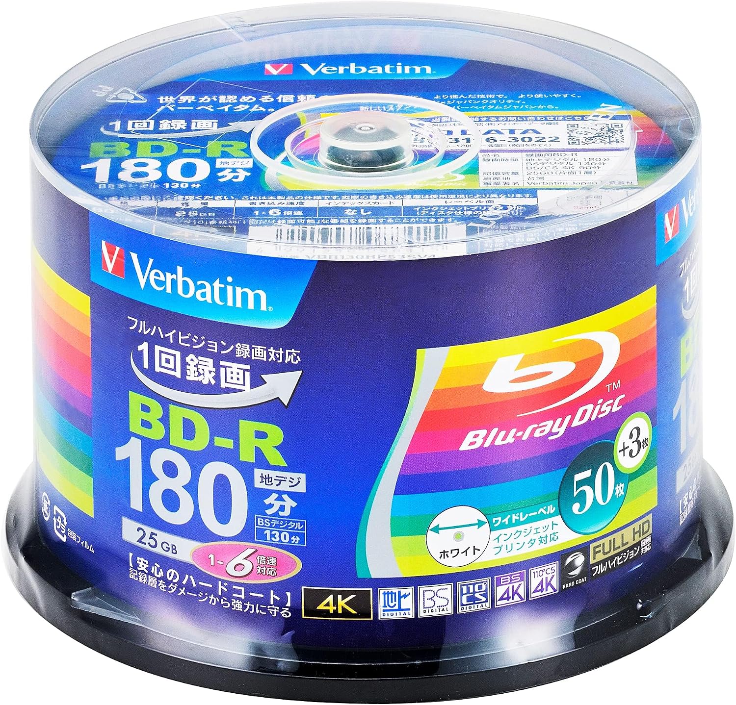 Verbatim BD-R 25GB 50+3枚増量パック