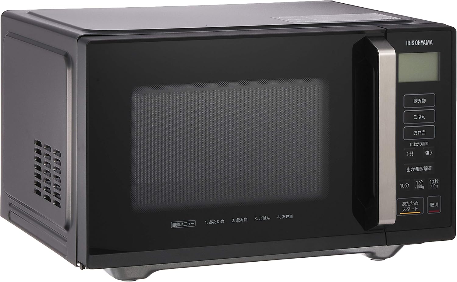 アイリスオーヤマ 電子レンジ IMB-F2201-B