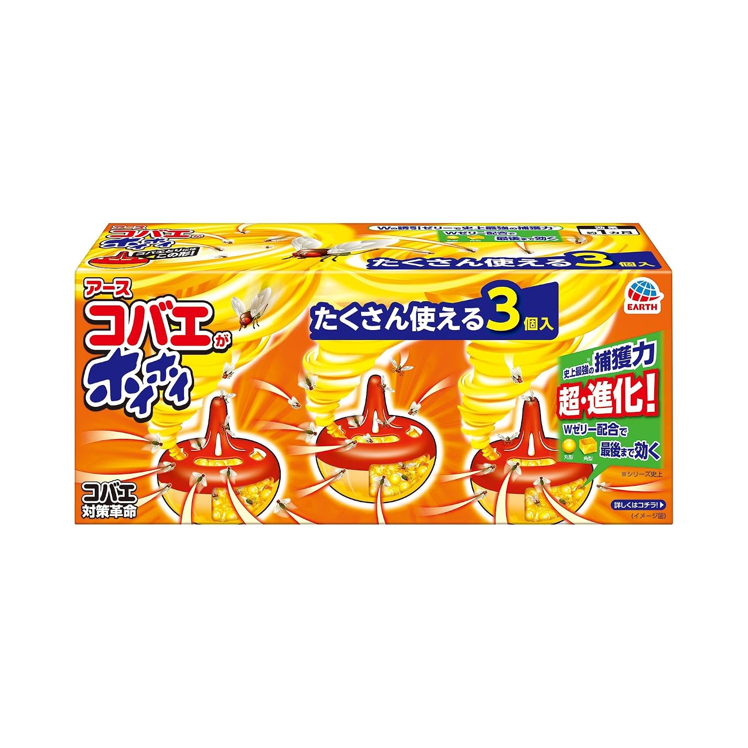 アース製薬 コバエがホイホイ 3個パック