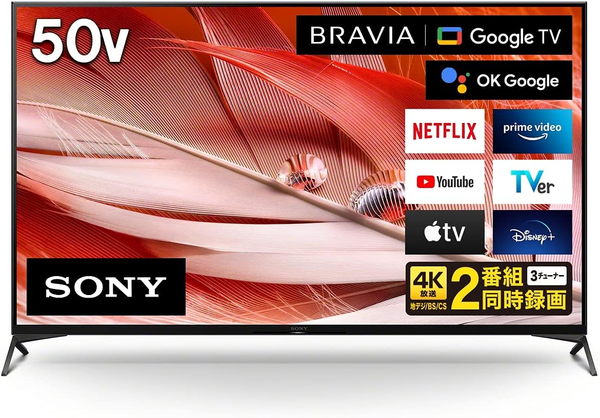ソニー BRAVIA XRJ-50X90J