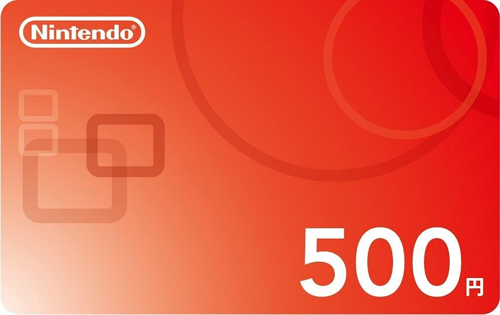 ニンテンドープリペイド番号 500円
