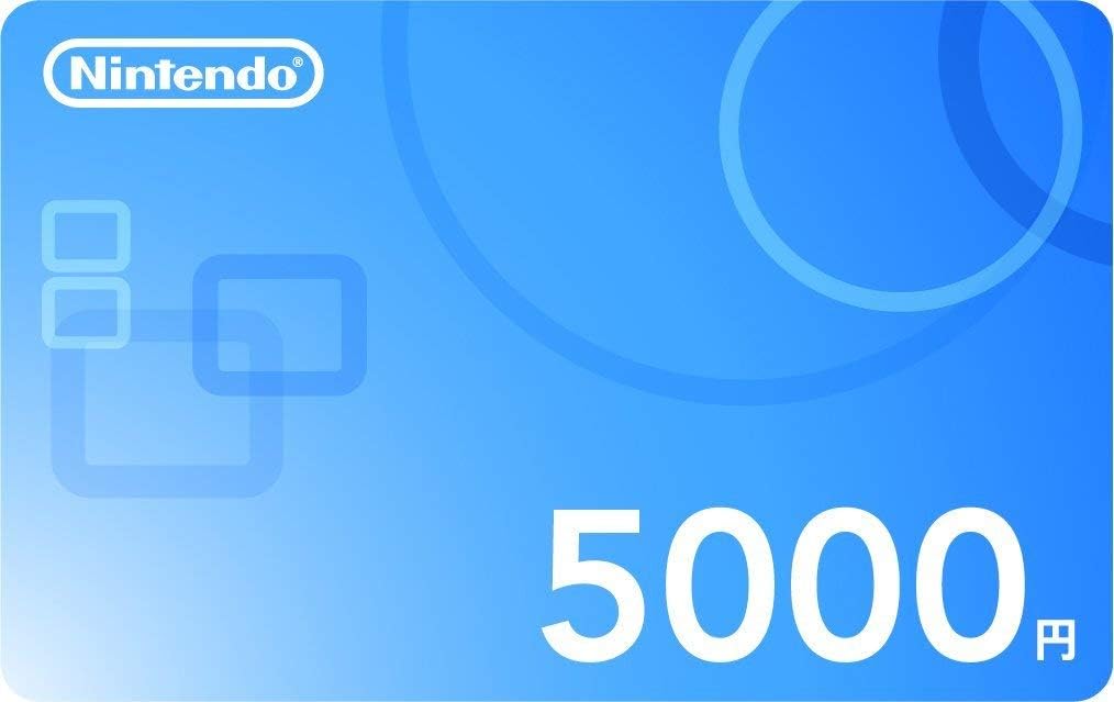 ニンテンドープリペイド番号 5000円