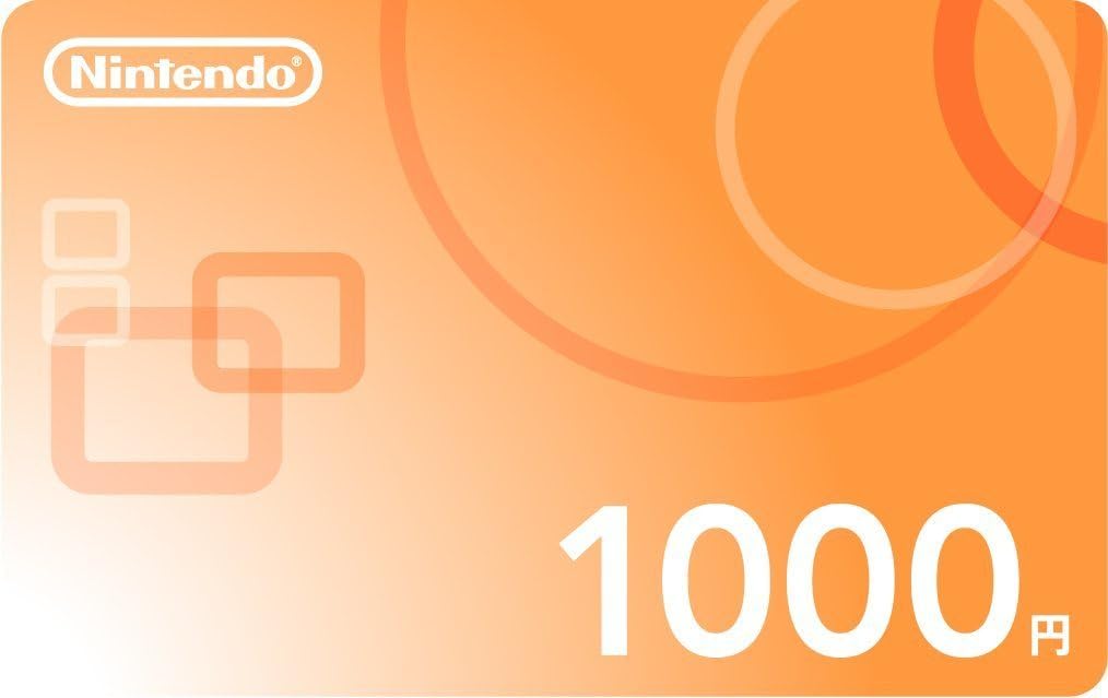ニンテンドープリペイド番号 1000円 (オンラインコード版)