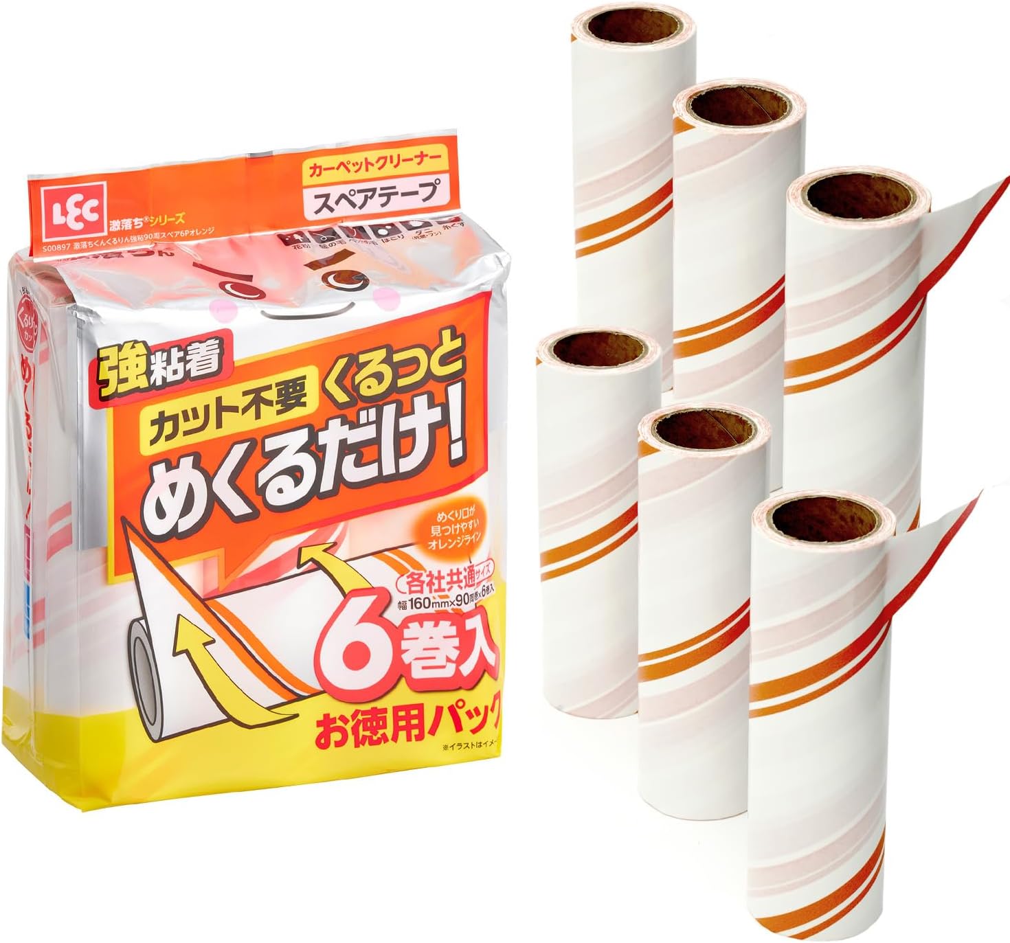 レック 激落ちくん らせん状に切れてる 粘着テープ 強力タイプ