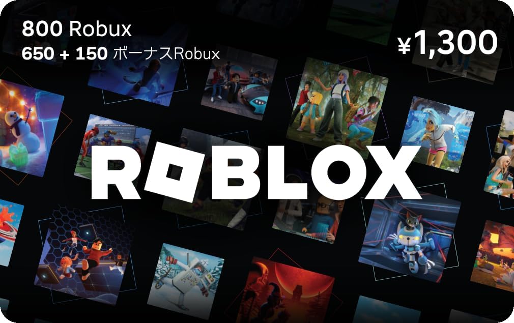 Robloxギフトカード 800 Robux (オンラインコード版)