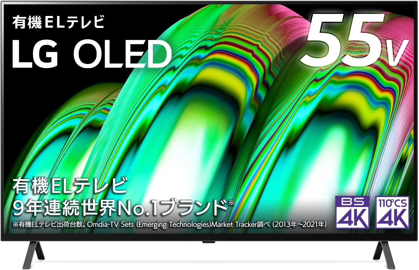LG OLED55A2PJA