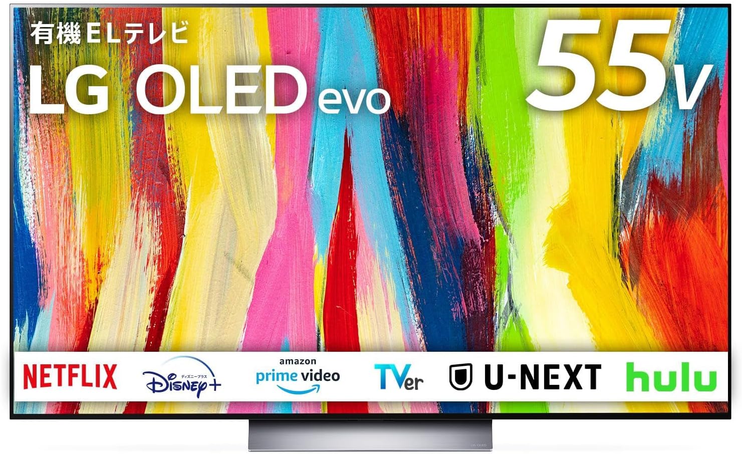 LG OLED55C2PJA