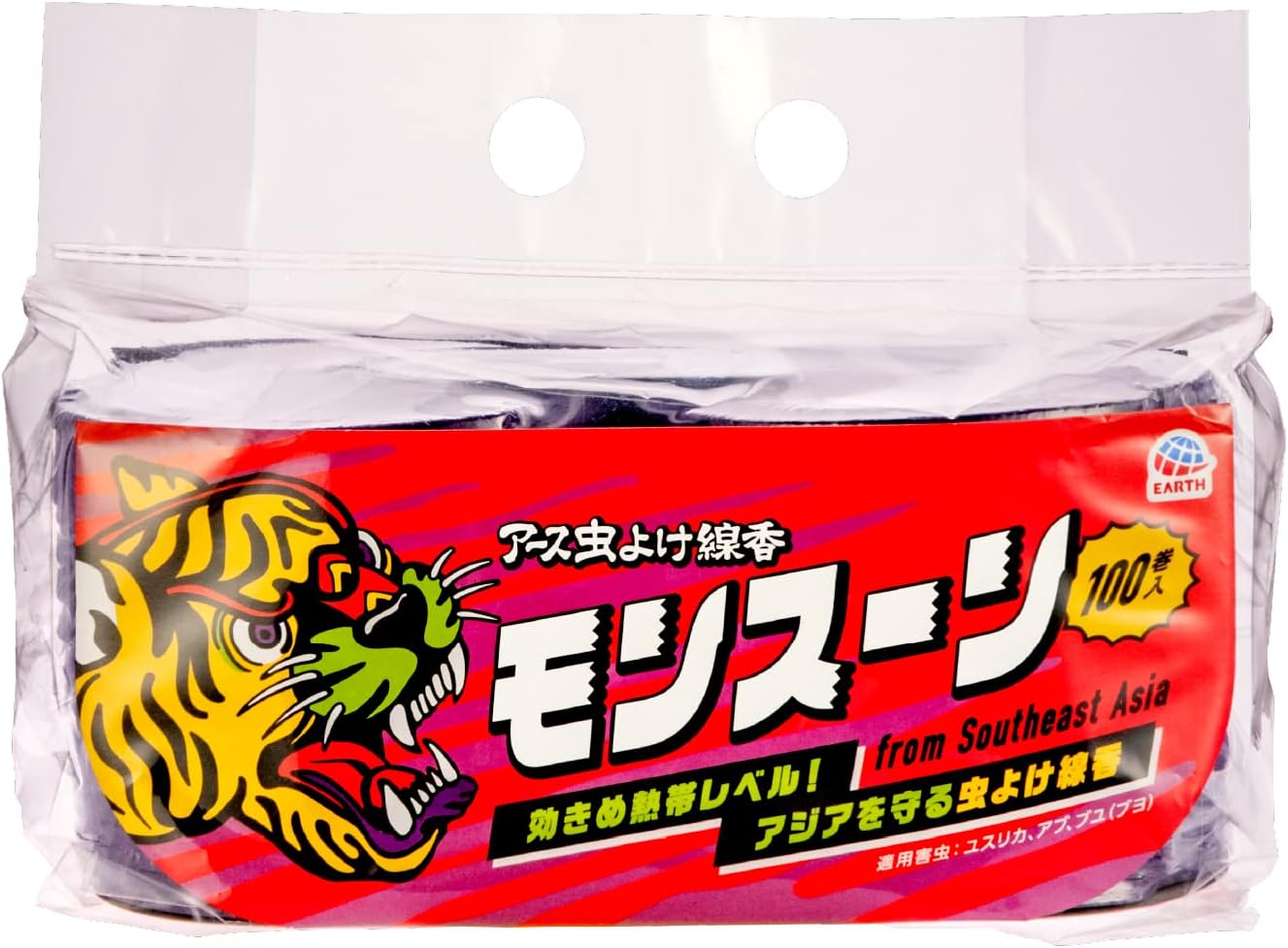 アース 虫よけ線香 モンスーン ラベンダーの香り