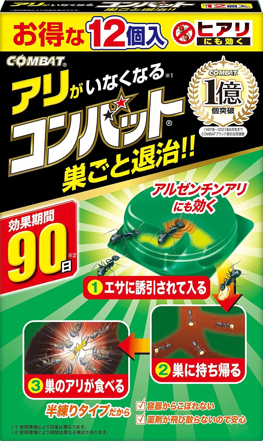 KINCHO コンバット 蟻用 駆除剤 12個入