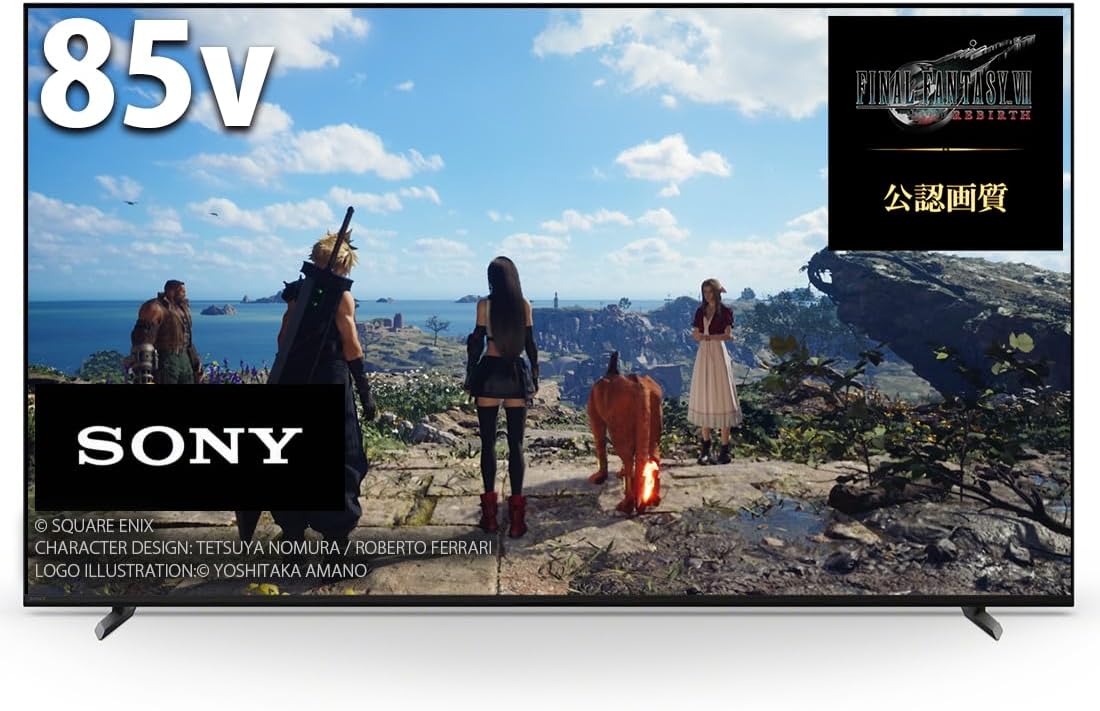 ソニー BRAVIA XRJ-85X90L