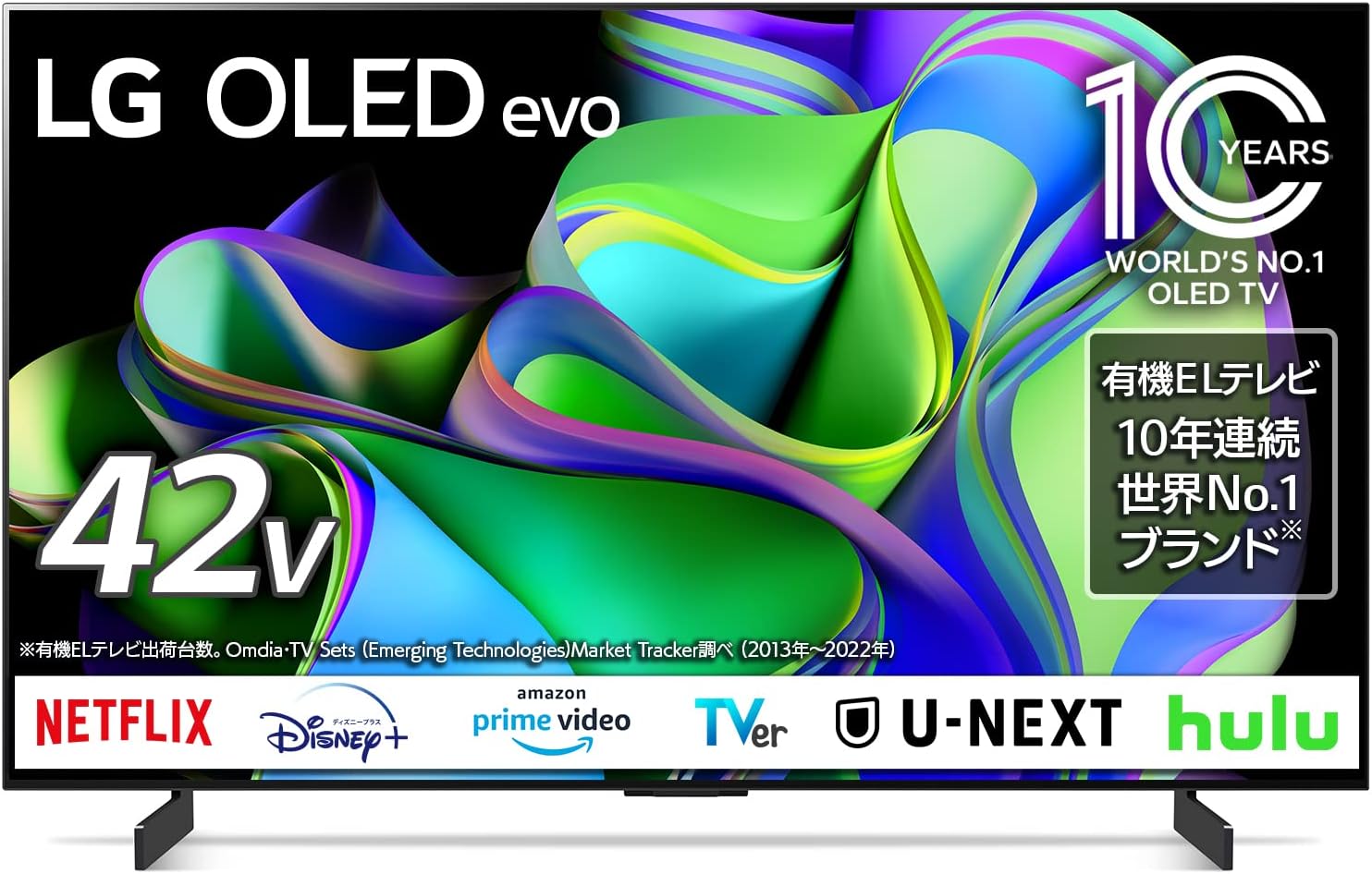 LG OLED42C3PJA