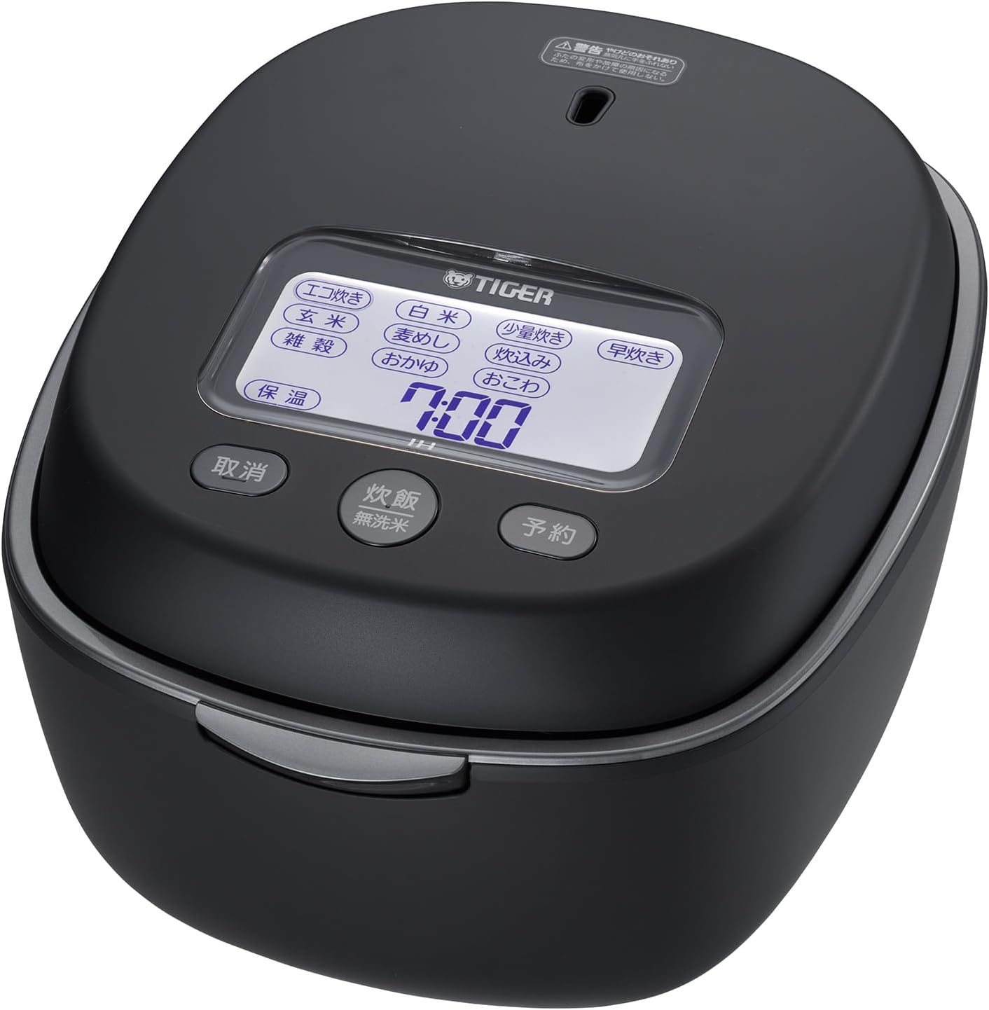 タイガー魔法瓶 土鍋ご泡火炊き JPL-H100