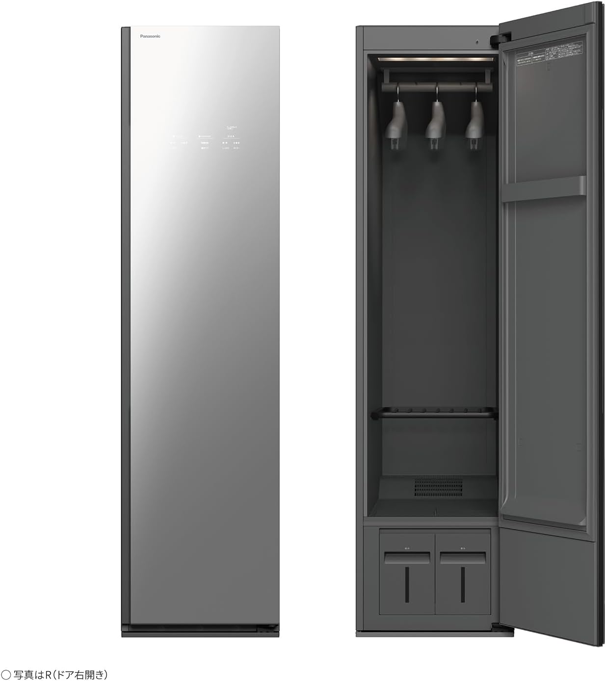 パナソニック スマートクローゼット HCC-R600AR