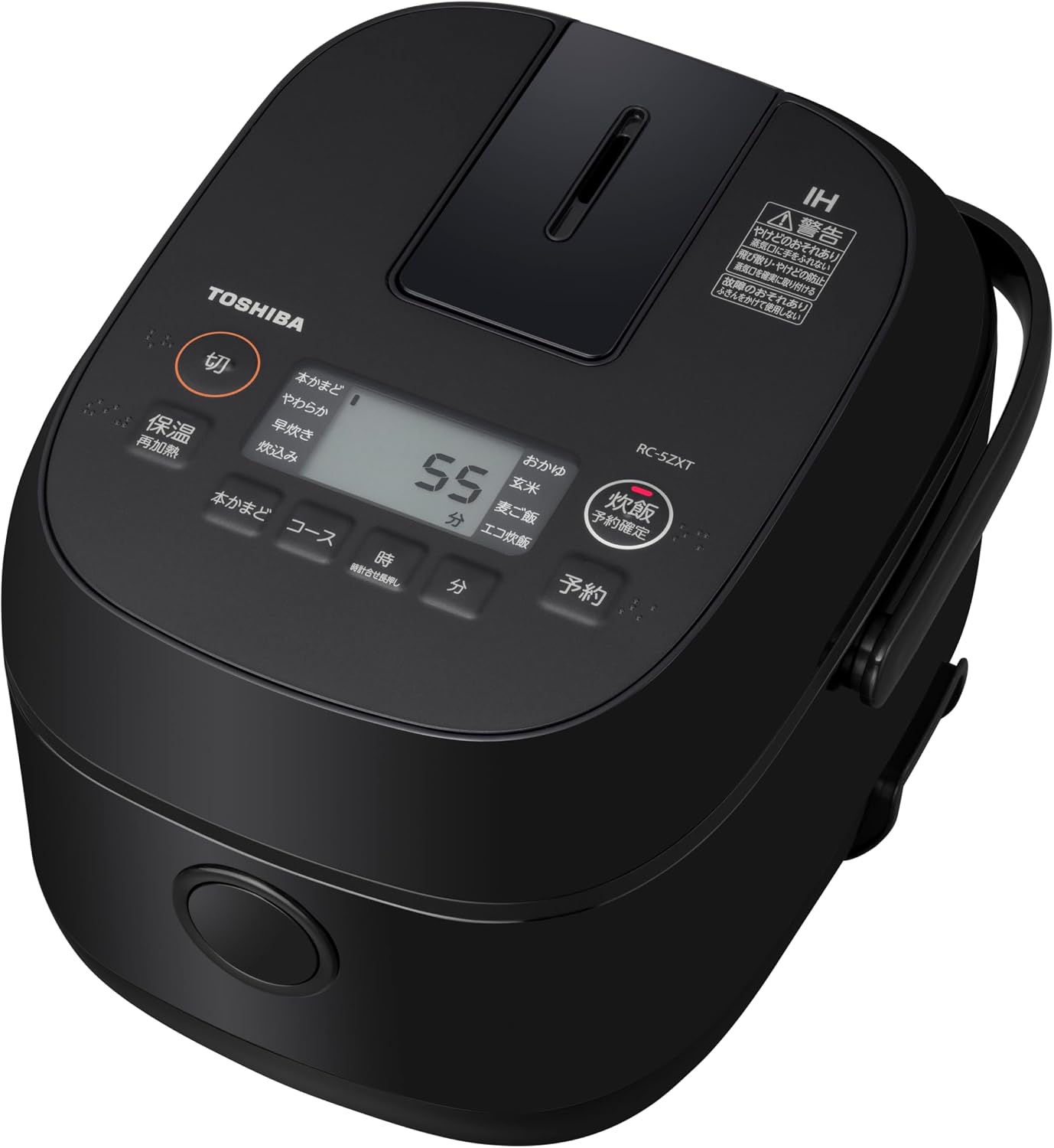 東芝 RC-5ZXT(K)