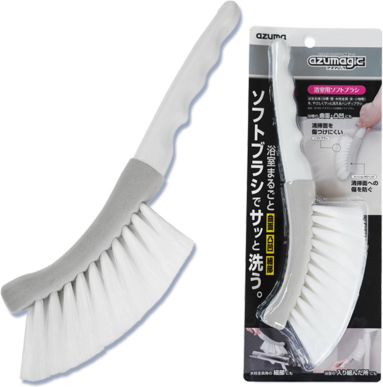 アズマ アズマジック 浴室用ソフトブラシ BT763