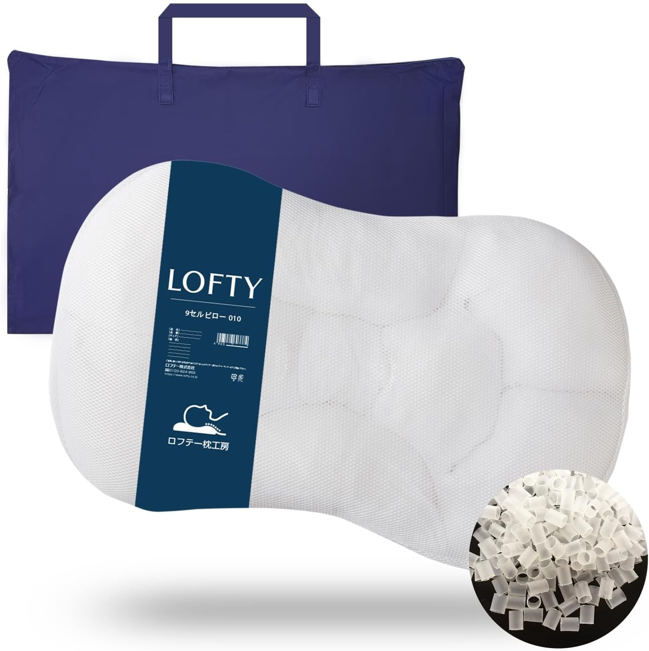 LOFTY 9セルピロー（エラスティックパイプ×エアファイバー）