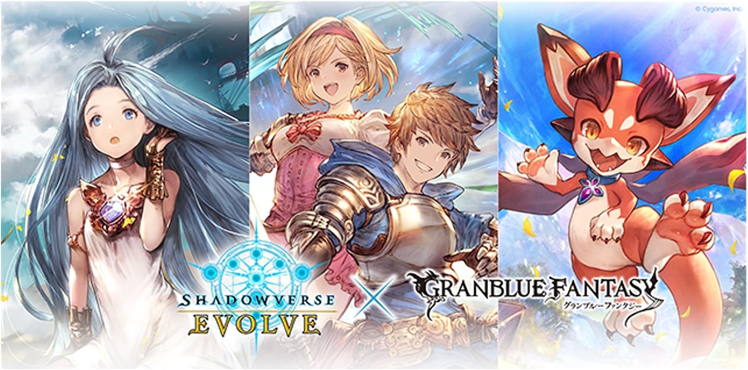 Shadowverse EVOLVE コラボパック「グランブルーファンタジー」