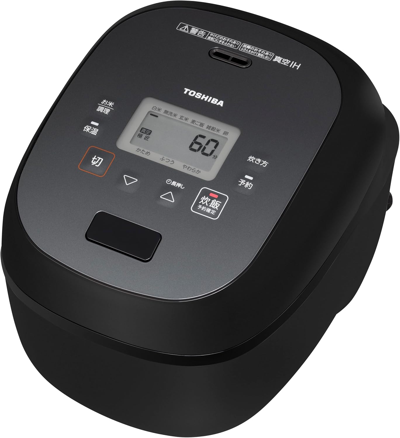 東芝 炎匠炊き RC-10RWA