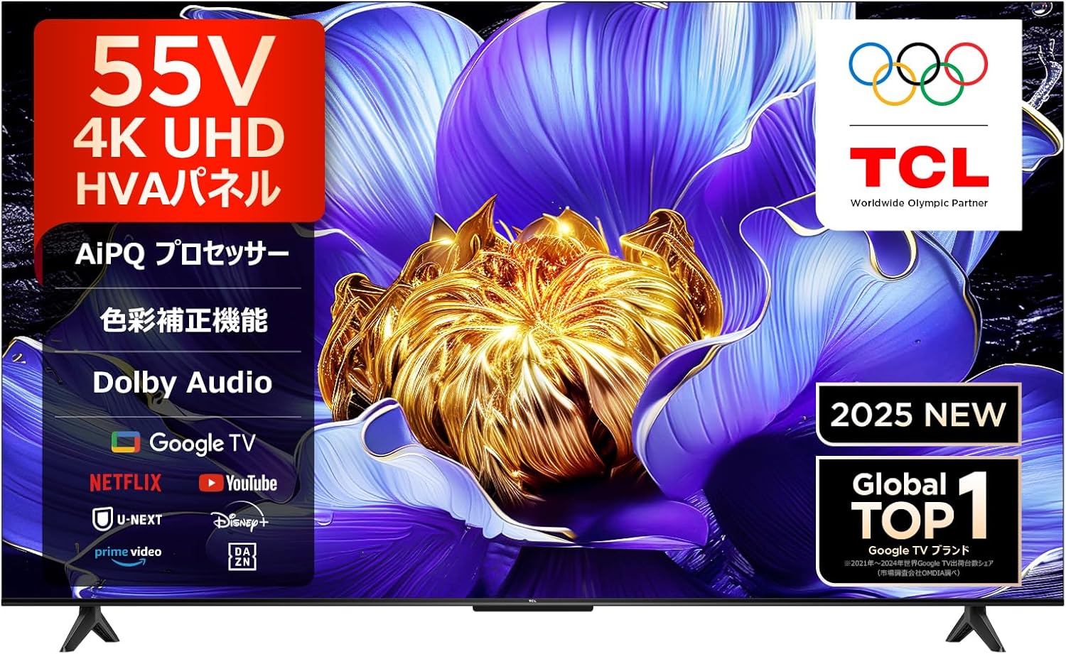 TCL 55V6C