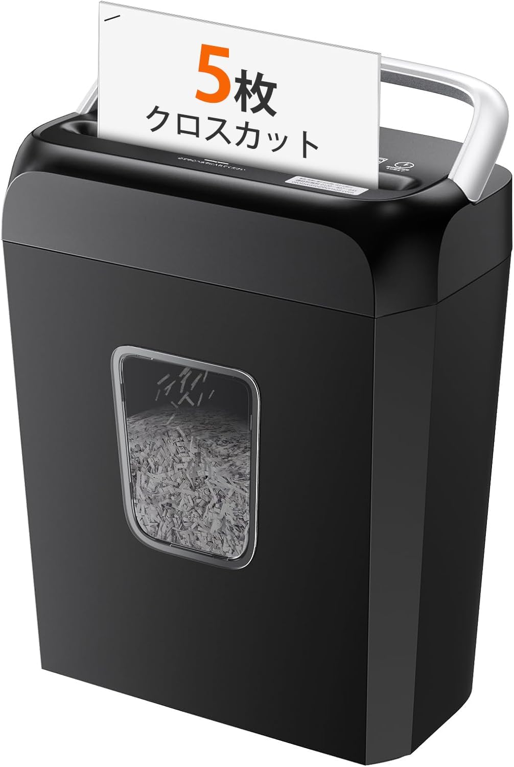 Bonsaii クロスカットシュレッダー C237-D