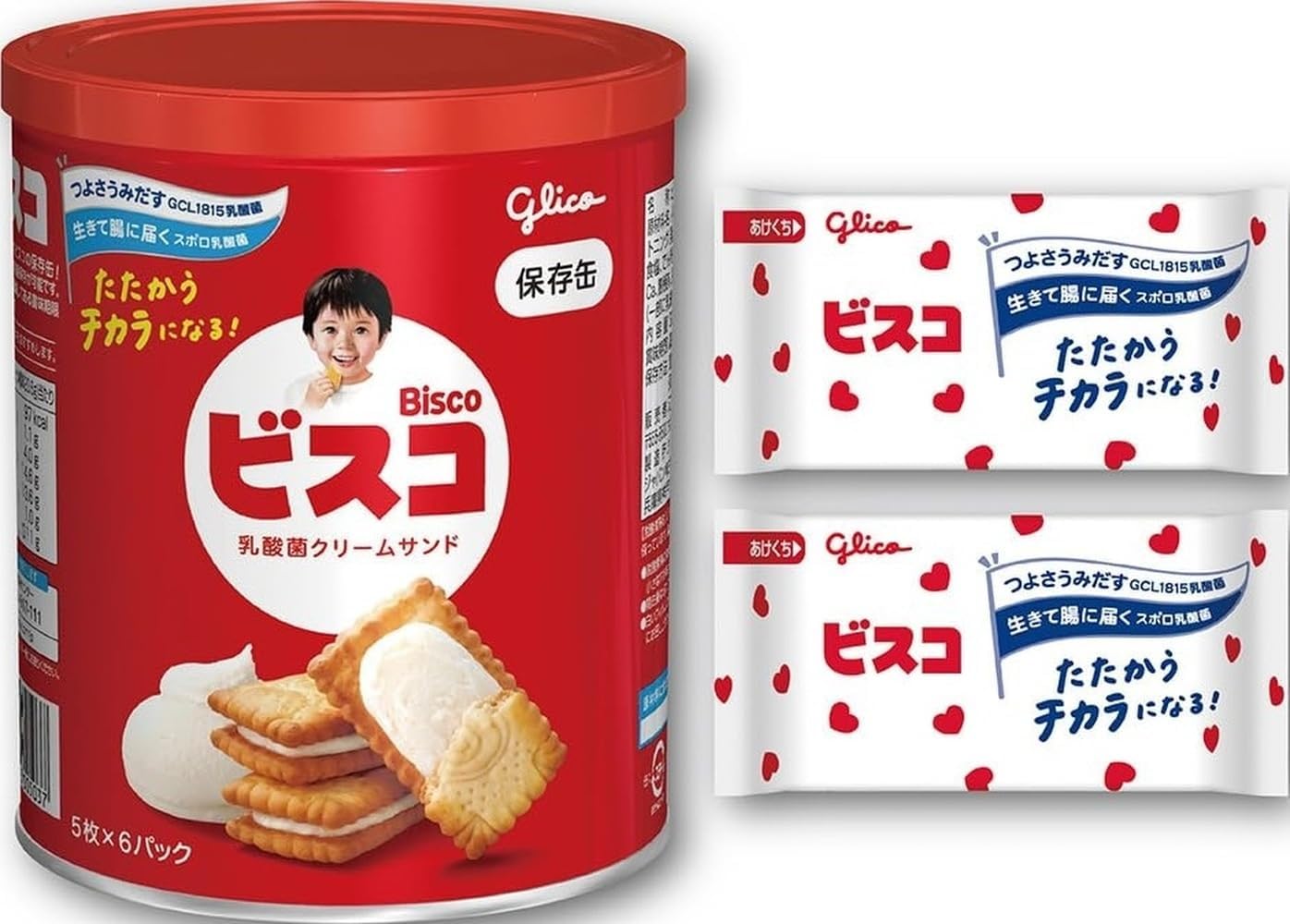 グリコ ビスコ 保存缶