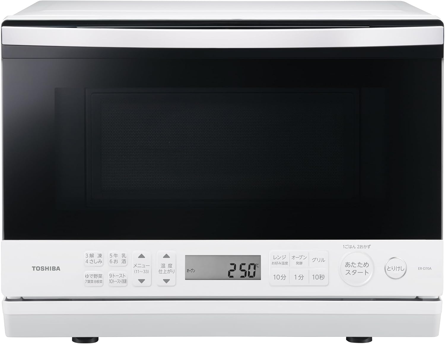 東芝 石窯ドーム ER-D70A