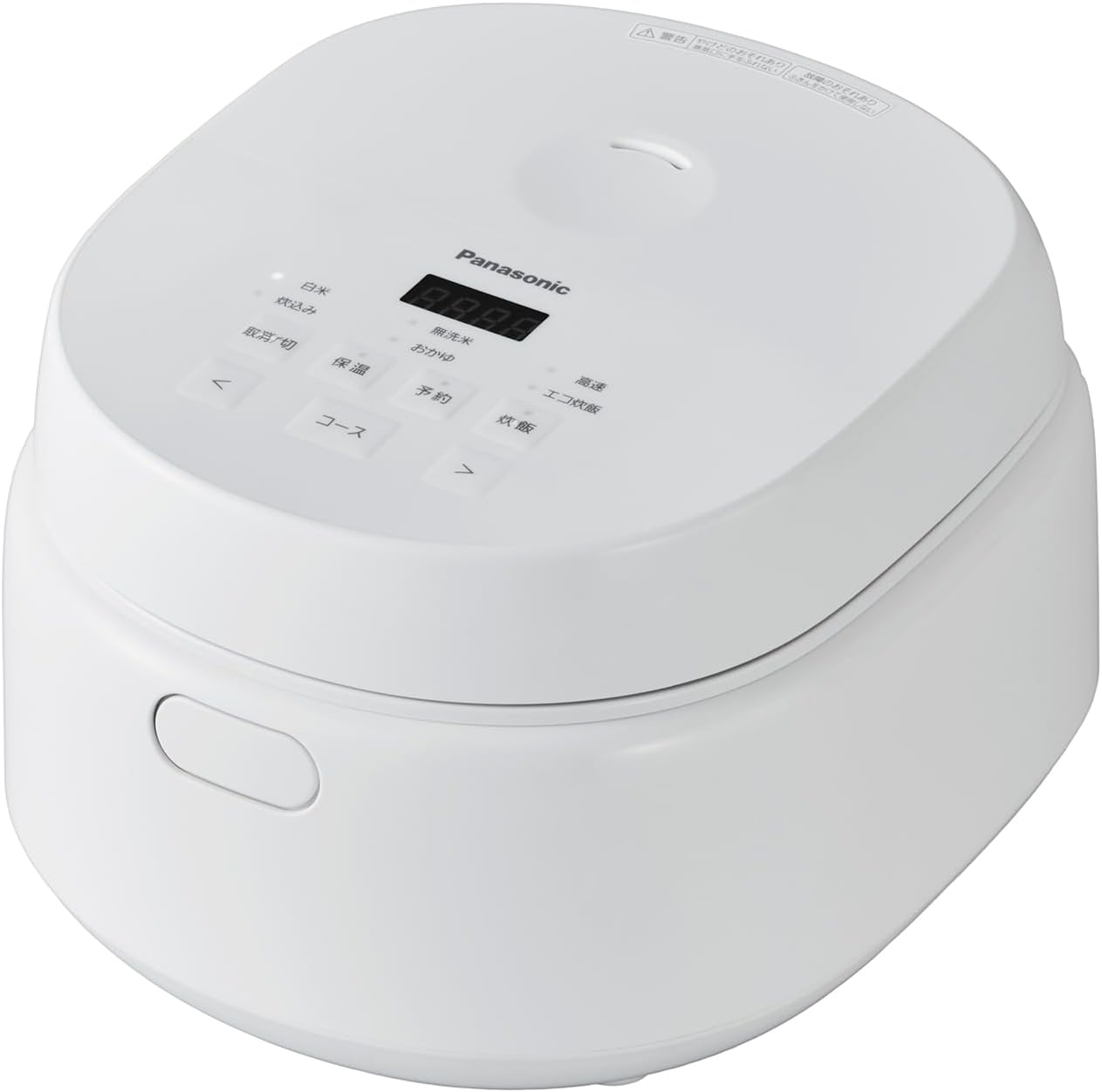 パナソニック SR-A110D-W