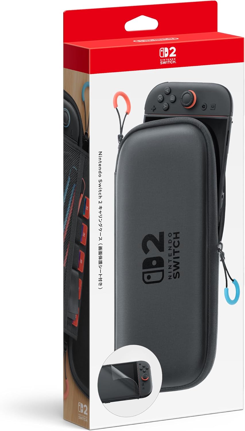 Nintendo Switch 2 キャリングケース