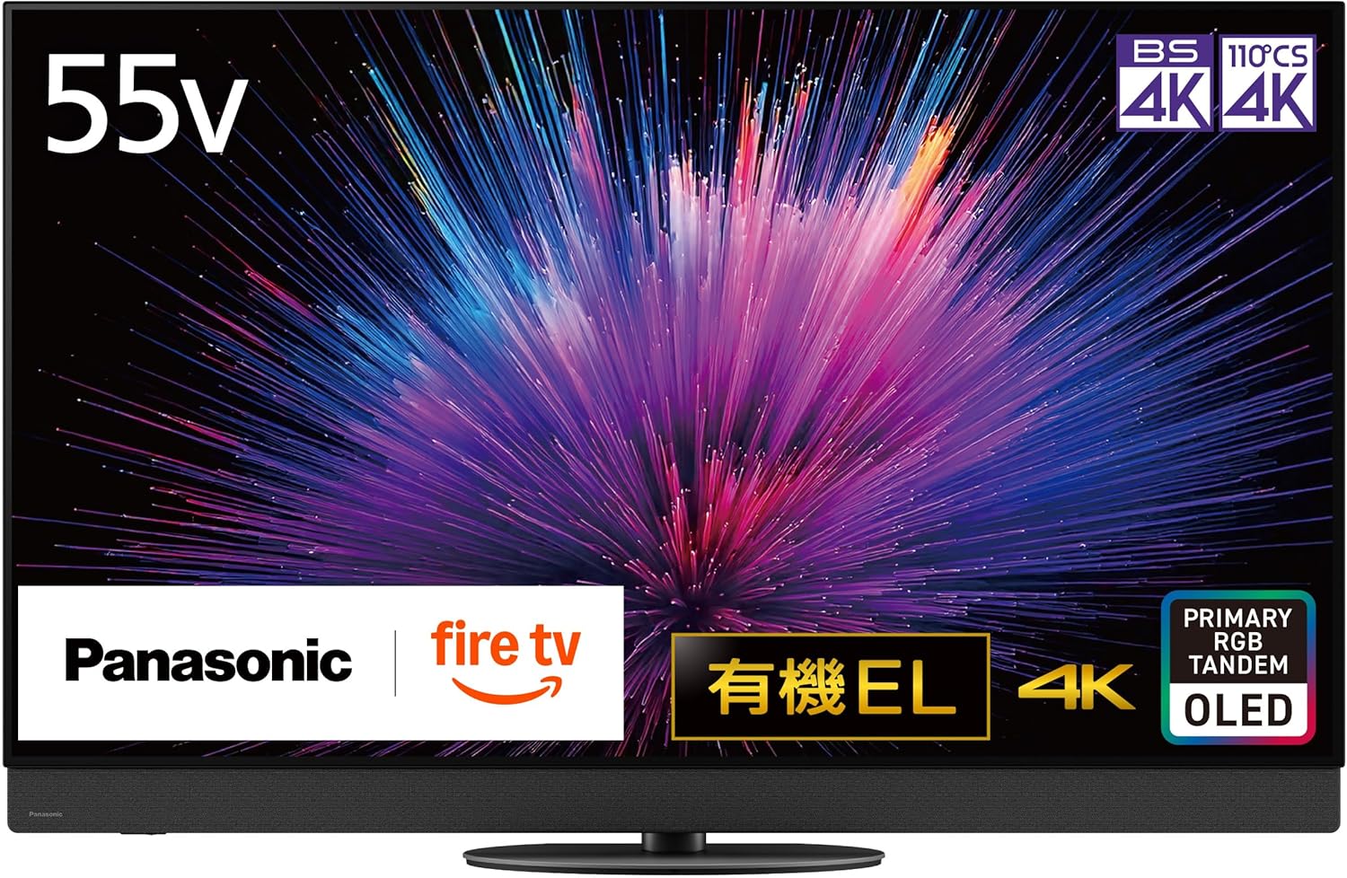 パナソニック VIERA TV-55Z95B