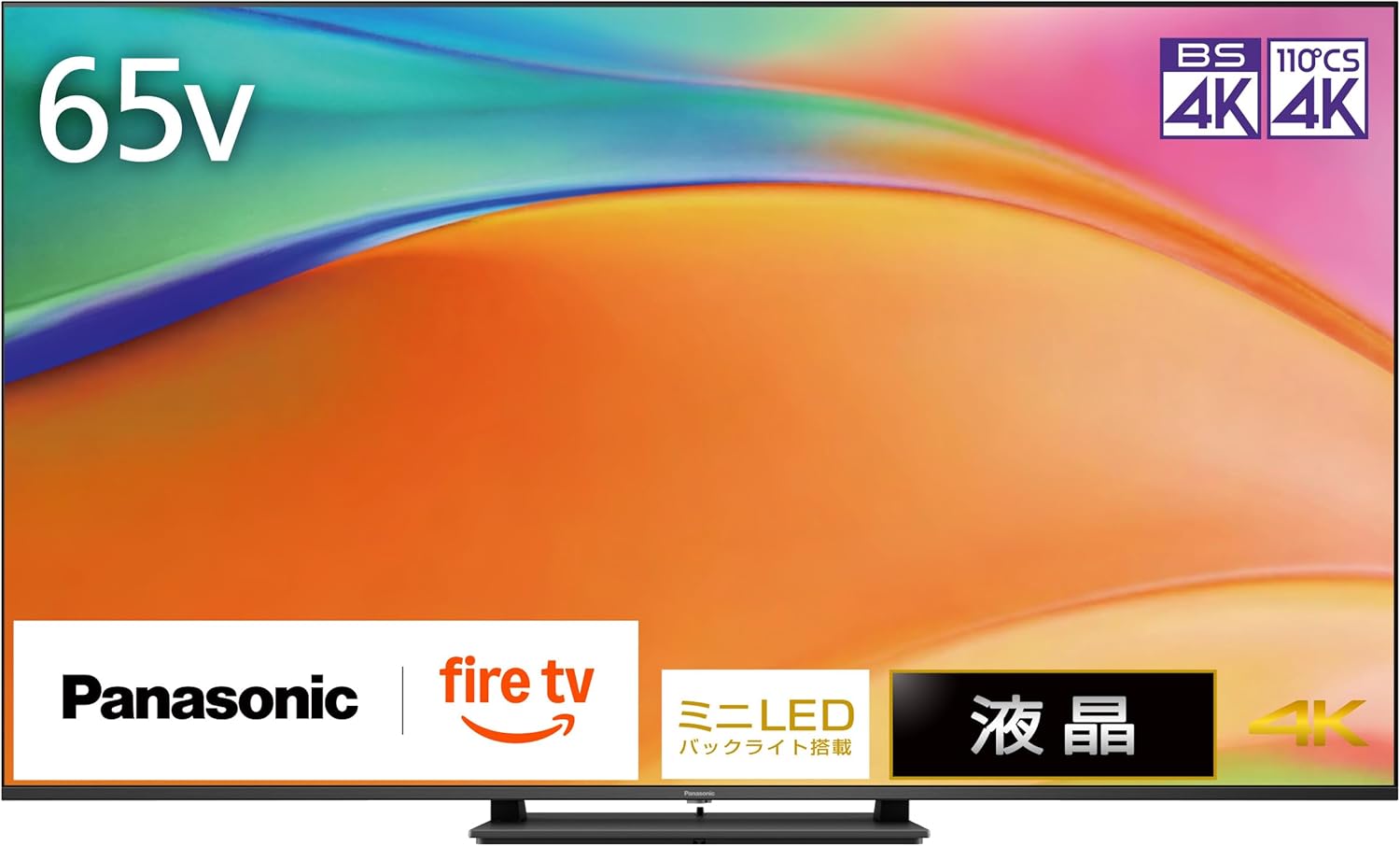 パナソニック VIERA TV-65W95B