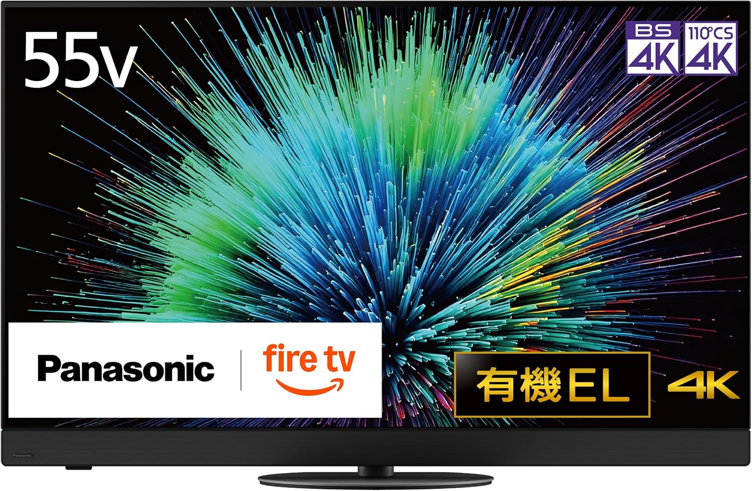 パナソニック VIERA TV-55Z90B